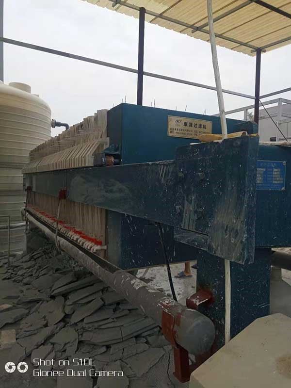 隔膜壓濾機